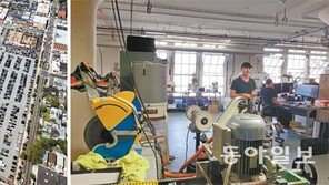 흉물 전락했던 옛 美육군터미널, ‘메이드 인 뉴욕’ 창업허브로 부활