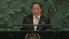 北통신 “美, 종전 바라지 않는다면 구태여 연연 안해”