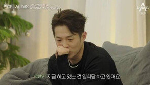 ‘음주운전’ 김현우 심경고백, “무조건 잘못…금품갈취 논란은 사실 아냐”