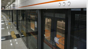 3호선 대화~구파발 양방향 운행 중단, “출근길 날벼락” “아침부터 헬게이트”