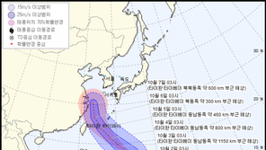제25호 태풍 ‘콩레이’, 방향 틀어 한반도에 영향? 韓·日 기상청 예보 비교하니…