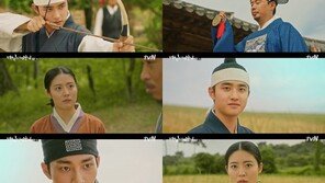 ‘백일의 낭군님’ 지상파 첫방 대전서 1위…8% 자체최고 기록