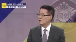 박지원 “전원책 인적 쇄신? 오랑캐의 칼로 오랑캐 친다는 것”