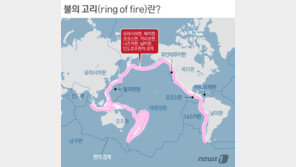 [속보]인도네시아 나흘 만에 또 지진…“남부 플로레스섬 인근 규모 5.9 지진 발생”