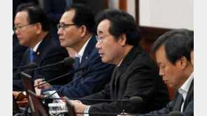 李총리 “日 후쿠시마원전 오염수에 심각한 우려”