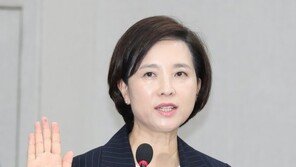 문대통령, 유은혜 교육부 장관 임명…靑 “의혹 충분히 소명했다”