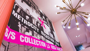  메트로시티, 밀라노를 수놓다… ‘19SS 오픈하우스’ 성황리 개최