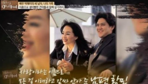 음주운전 사망사고 황민씨 4일 의정부지법서 영장실질심사