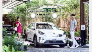 “사고싶어도 못 사” 전기차 인기 폭발