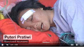 인도네시아 지진 생존자 “땅이 흔들려…눈 앞에서 사촌 잃었다”