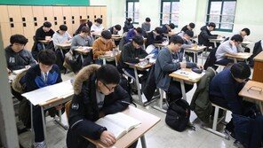 작년 수능서 남녀공학이 여고·남고보다 성적 크게 낮았다