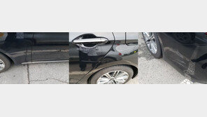 경찰 안일한 초동대처…‘물피 뺑소니’ 사건 해결 난항