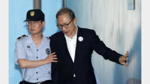 MB 1심 선고 현장 TV로 본다…피고인 출석 첫 생중계