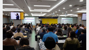 [에듀윌] 공인중개사 교육기관 선택, 합격 이후도 고려해라