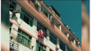 아파트서 투신하려는 여성에 물대포 쏘아 구한 소방관의 기지