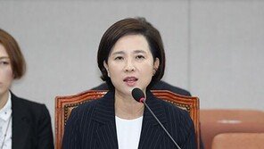 유은혜 교육부 장관 임명에 한국당 “폭거” 바미당“사상초유”  발칵