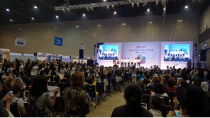 한국관광공사, 방콕서 한국문화관광대전 개최