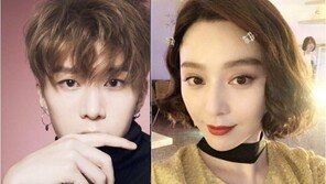 ‘행방묘연’ 판빙빙 남동생 추정男, 서울 음식점서 목격…中 웨이보에 사진 확산