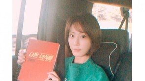 강예원, 야윈 모습 이후 다시 ‘되찾은 미모’