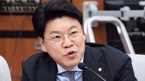 장제원, 유은혜 장관 임명에 “문 대통령, 위험한 결정한 것”