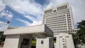 ‘김명수호 사법개혁’ 후속추진단장에 김수정 인권위 전문위원