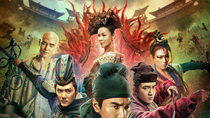  채수응 감독, ‘금마장 영화제’ 최우수시각효과 경쟁부문 초청 