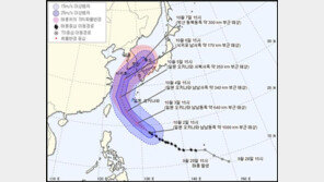 태풍 ‘콩레이’ 6~7일 남해상 지날 가능성…호우·강풍 등 영향