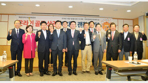 [부자東현장]배달앱, 독과점 구조 논란…“비싼 광고료·수수료 개선 필요”