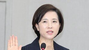 유은혜 “내년부터 고교 무상교육…출발선 보장 프로젝트 도입할 것”