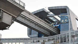 대구도시철도 3호선 일부 구간 운행 재개