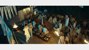 엑소시즘과 샤머니즘의 만남 “한 번 보면 멈출 수 없어”