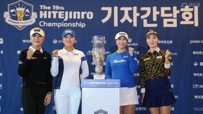 “화 내면 안 돼”…하이트진로 챔피언십 관전포인트는