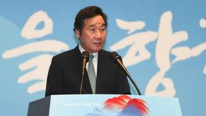 이낙연 “단군 소망은 평화·번영…하루빨리 그날 오기를 갈망”