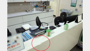 술 마시고 병원 찾아가 손도끼 휘두른 50대 체포