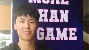 4번째 시즌 맞는 송교창, 체중 불린 이유는?