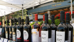 더케이호텔서울, 6·7일 와인페어