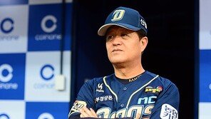 ‘대거 방출’ NC, 구단 변혁의 첫 신호탄인가