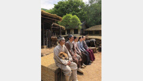 [#해시태그 컷] 남지현 ‘낭군님과 멍하니…’