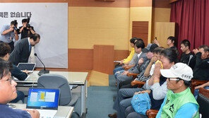 부산시, 형제복지원 사건 진상규명 작업 본격화