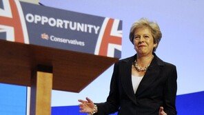 메이 “英 최고의 날 눈앞에”…보수당 전당대회서 단결 촉구