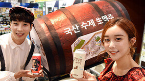 “세계 32개국 맥주 330종 맛 보세요”