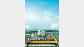 호텔식 특화서비스-14개 커뮤니티시설 갖춘 레지던스