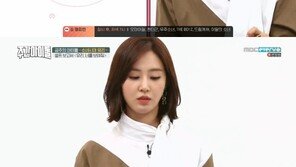 ‘주간아’ 유리 “소녀시대 SNS로 근황 봐, 수영·효연 자주 만나”