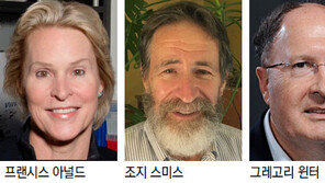 “생명 진화의 힘 활용방법 발견… 신약-바이오연료 개발에 기여”