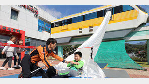 응급상황 비상탈출 훈련