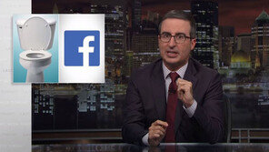 SNS업계 ‘인종-성 차별’ 게시물 규제 나선다