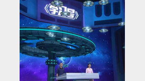 “대국외교 목표는?” → “인류운명공동체” → “정답!”… ‘시진핑 우상화’ 퀴즈프로 방영한 中TV