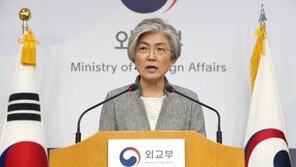 강경화, 폼페이오 방북 앞두고 브리핑…종전선언 언급 주목