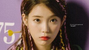 아이유, ‘삐삐’ 콘셉트 포토 공개…화려+유니크