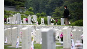 보훈처, 국립묘지 안장여부 생전에 결정…사전심의제 도입